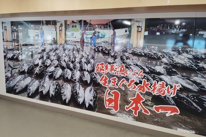 Wakayama: Learn & Taste Japan Tuna Culture in Nachikatsuura — photo 10