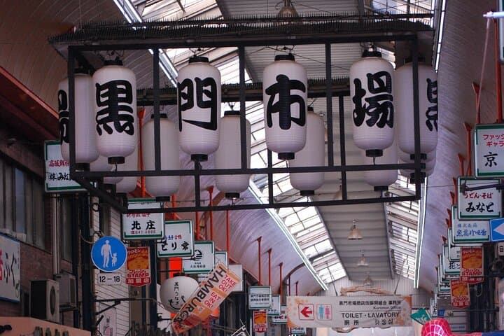 Osaka Kuromon Market 2-Hour Street Food Tour — photo 8