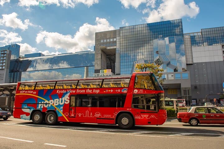 Kyoto MegaPass: Top Attractions incl. Public Transport — photo 6