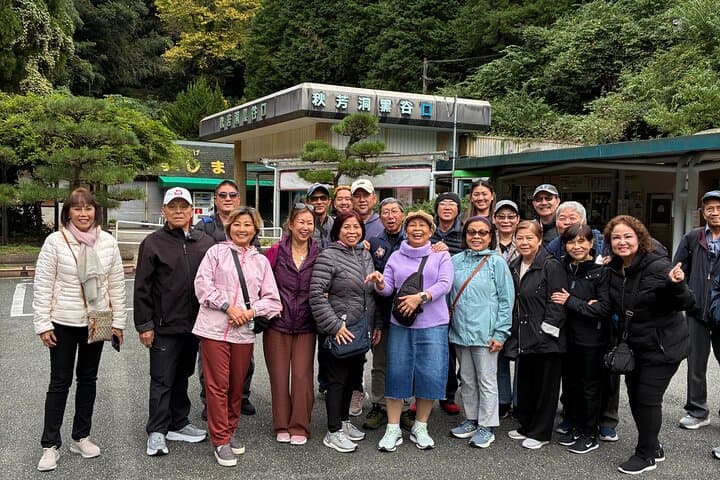 Yamaguchi Highlights and Scenic Wonders Tour from Shimonoseki — photo 4