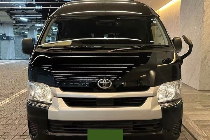 Private One-Way Transfer Between Tokyo and Haneda/Narita Airport — photo 2