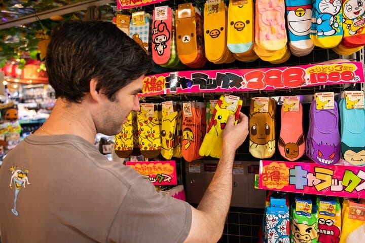 Tokyo Private Otaku Tour with a Local – 100% Personalized — photo 3