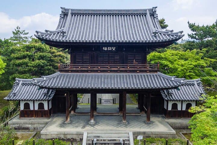 Explore Hidden Sites in Kyoto with Private Transportation — photo 7