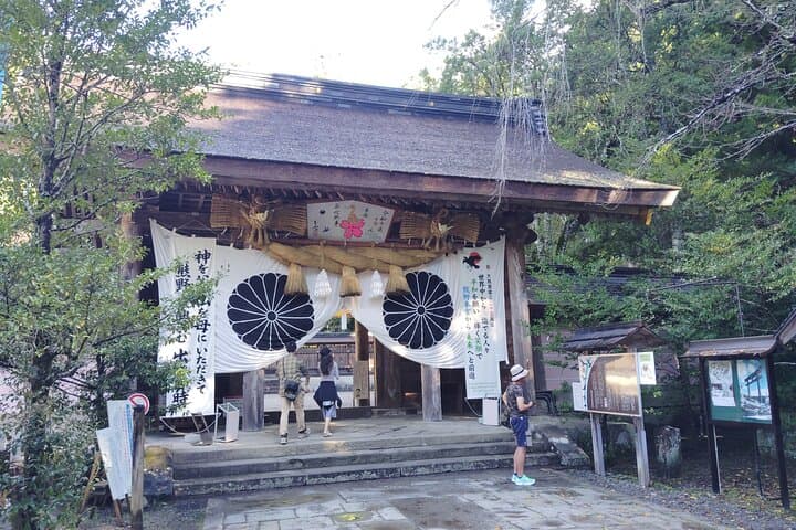 Wakayama: Legends and Purification at Kumano Hongu Shrine — photo 14