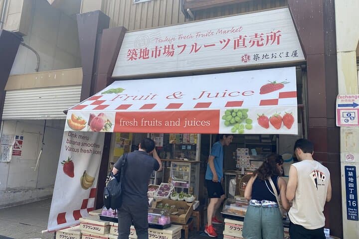 Tokyo: Tuna Auction at Toyosu & Tsukiji Food Walking Tour — photo 9