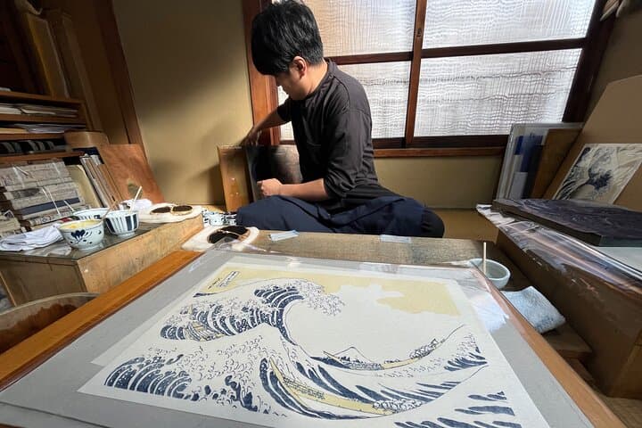 Create Your Own Ukiyo-e: Edo Woodblock Printing Workshop in Tokyo — photo 1