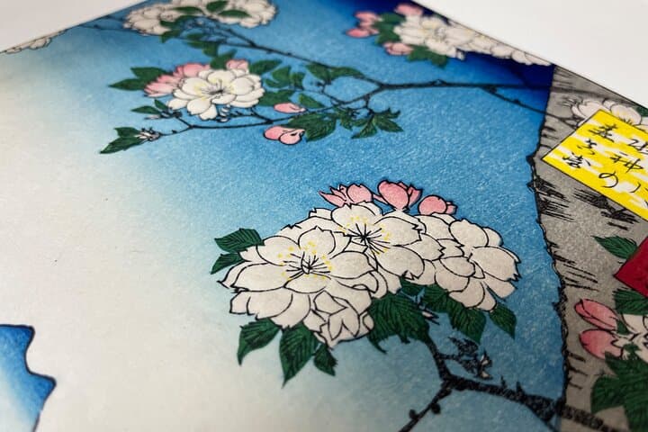 Create Your Own Ukiyo-e: Edo Woodblock Printing Workshop in Tokyo — photo 5