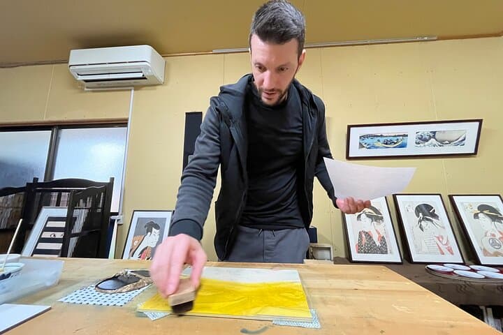 Create Your Own Ukiyo-e: Edo Woodblock Printing Workshop in Tokyo — photo 3