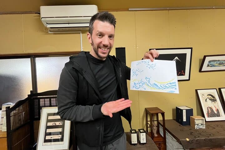 Create Your Own Ukiyo-e: Edo Woodblock Printing Workshop in Tokyo — photo 16