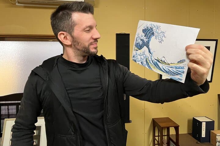 Create Your Own Ukiyo-e: Edo Woodblock Printing Workshop in Tokyo — photo 19