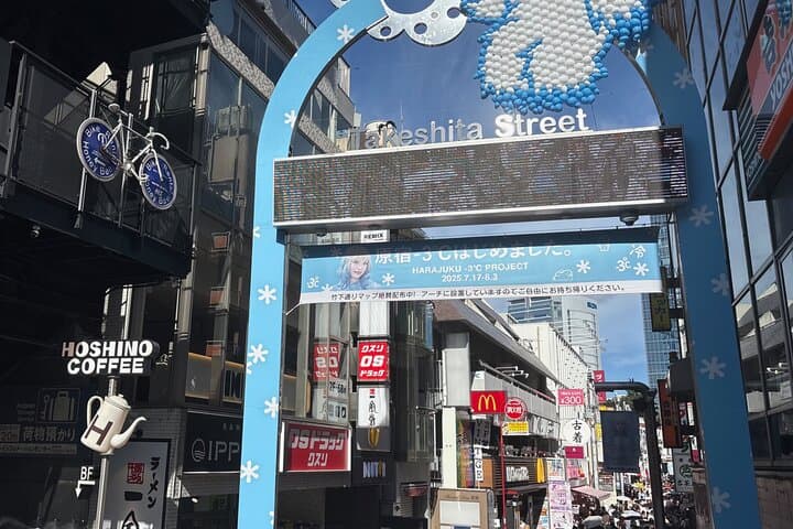 Treasure Hunt in Tokyo Pop Culture – Shibuya and Harajuku — photo 8