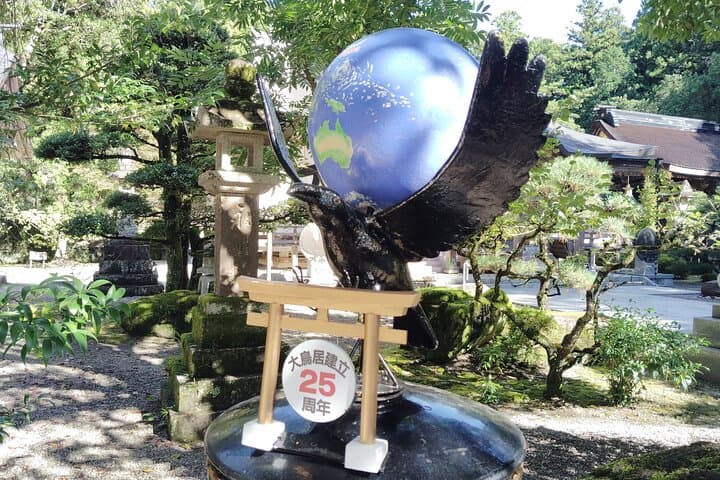 Wakayama: Legends and Purification at Kumano Hongu Shrine — photo 8