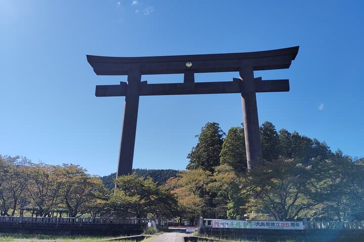Wakayama: Legends and Purification at Kumano Hongu Shrine — photo 9