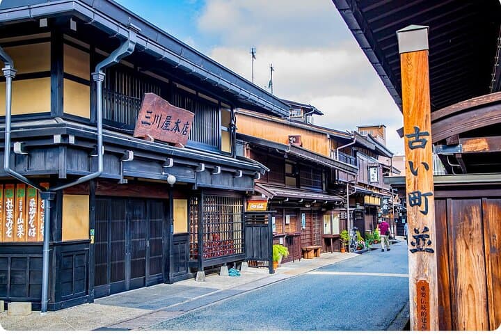 Hida Takayama and Shirakawa-go Gassho Village World Heritage Tour — photo 7