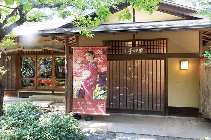 Tokyo: Kimono Rental inside Shinjuku Gyoen National Garden — photo 11