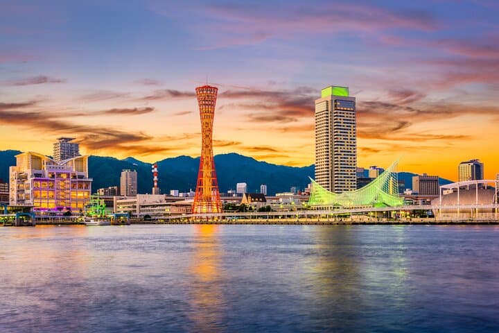 Kobe Cup Noodle DIY, Arima Onsen, Mt Rokko and more from Osaka — photo 5