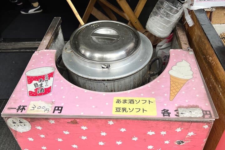 Tokyo : Nihonbashi Local Food and Culture Walking Tour — photo 9