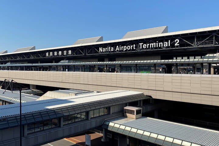 Private One-Way Transfer Between Tokyo and Haneda/Narita Airport — photo 10