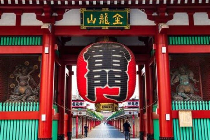 Private Tokyo Tour with English Speaking Driver — photo 2