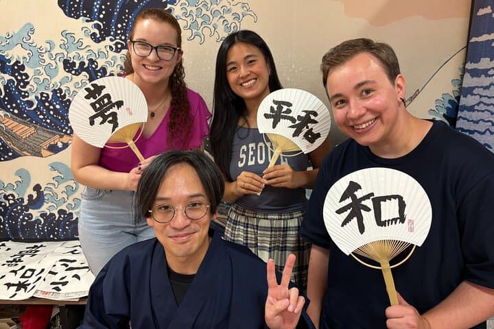 Calligraphy Workshop at Traditional Folk Craft Shop in Hiroshima — photo 15