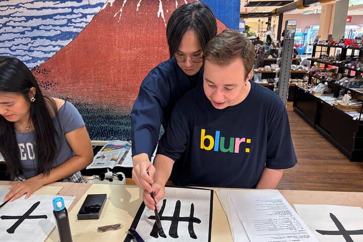 Calligraphy Workshop at Traditional Folk Craft Shop in Hiroshima — photo 17