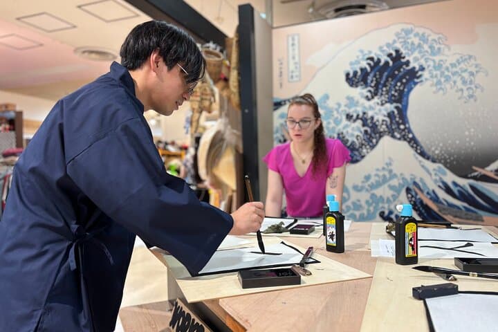 Calligraphy Workshop at Traditional Folk Craft Shop in Hiroshima — photo 18