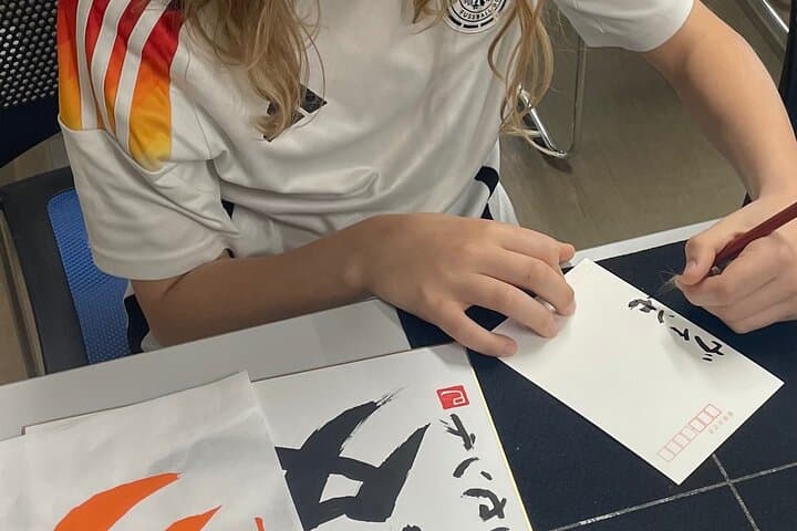 Experience Japanese calligraphy just steps from Tokyo Skytree — photo 3