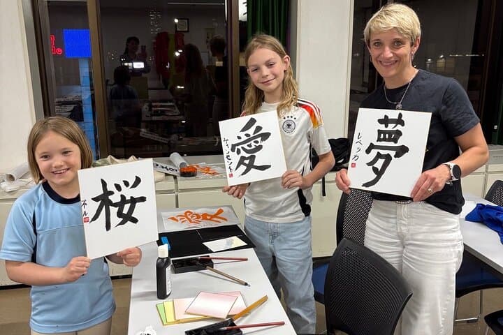 Experience Japanese calligraphy just steps from Tokyo Skytree — photo 5