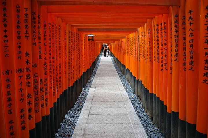 Kyoto:Private Highlights Tour with English Guide & Hotel Pickup — photo 7