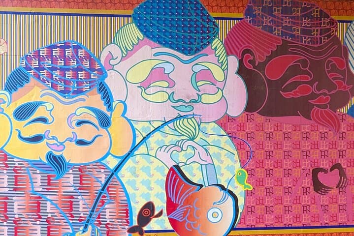 Food, Boutiques and Culture: A Self-Guided Walk of Ebisu — photo 3