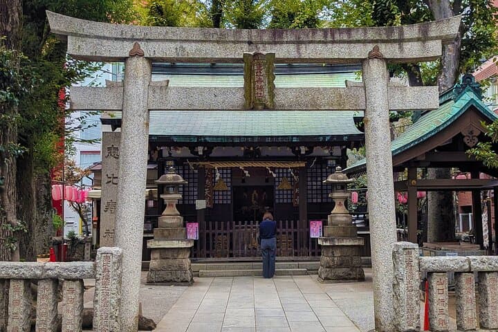 Food, Boutiques and Culture: A Self-Guided Walk of Ebisu — photo 5