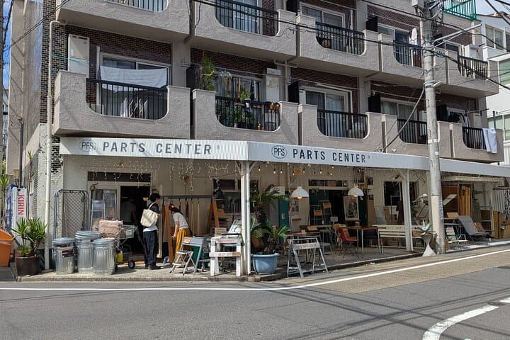 Food, Boutiques and Culture: A Self-Guided Walk of Ebisu — photo 7