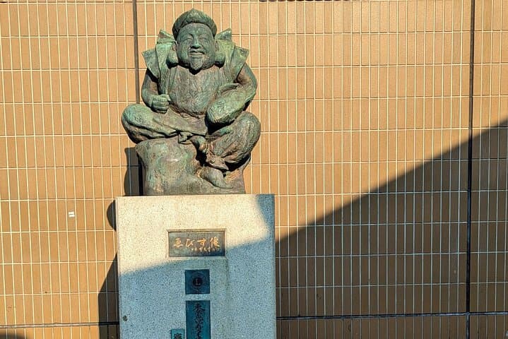 Food, Boutiques and Culture: A Self-Guided Walk of Ebisu — photo 9