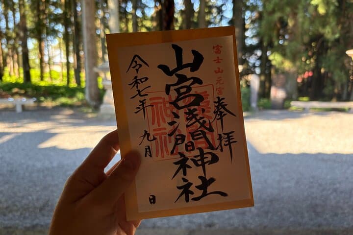 Shin-Fuji Pickup: Crowd-Free Local-Side Mt. Fuji Cultural Tour — photo 18