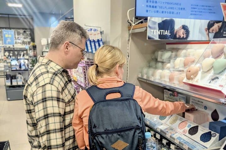 Tokyo Shibuya Skincare & Makeup J-Beauty Walking Tour — photo 8