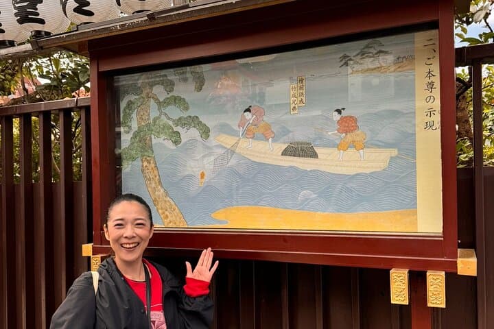Tokyo Private Tour – Warm, Slow & Fully Customized Day (5hrs) — photo 11