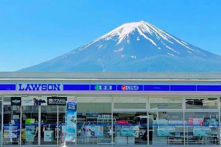 Mt Fuji Arakurayama and Kawaguchiko Scenic Day Tour — photo 13
