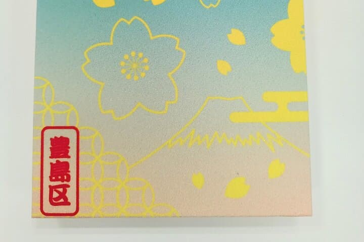 Tokyo Ikebukuro Morning Tour Dive into Japanese Culture — photo 10