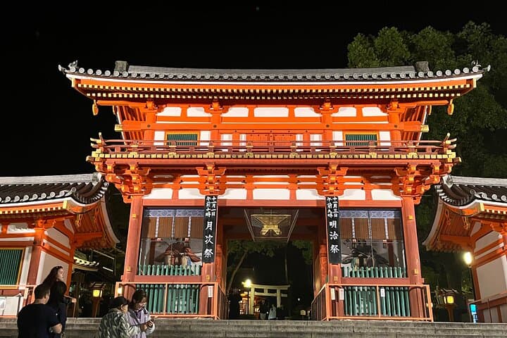 Kyoto Gion Night Walking Tour with a Local Guide (French/English) — photo 4