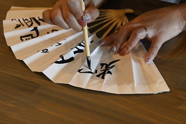 Mt. Fuji: Japanese Calligraphy Class with Local Instructor — photo 11