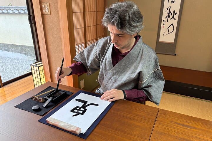 Calligraphy and Matcha Tea Ceremony — photo 2