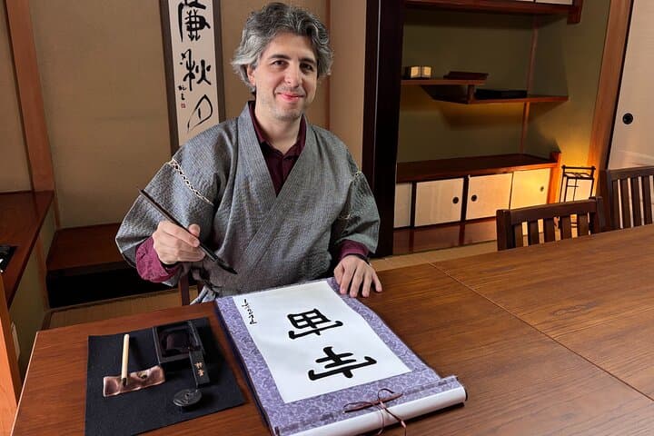 Calligraphy and Matcha Tea Ceremony — photo 3