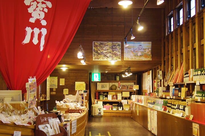 Full Day Yoichi & Otaru Walking Tour — photo 5