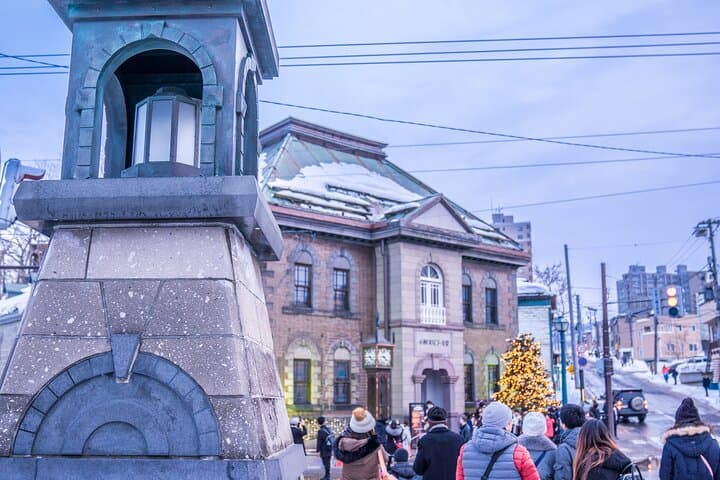 Full Day Yoichi & Otaru Walking Tour — photo 8