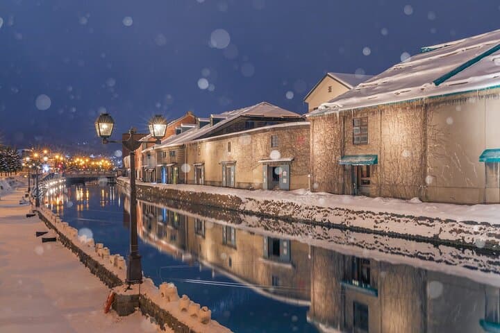 Full Day Yoichi & Otaru Walking Tour — photo 14