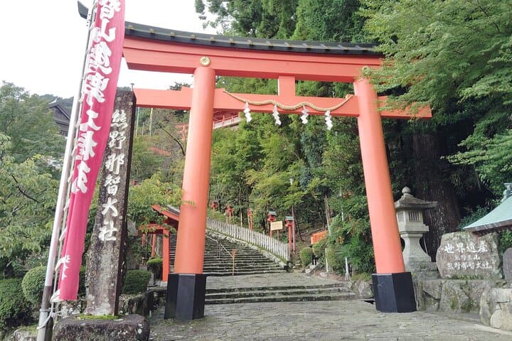 Wakayama: Kumano Kodo Sacred Walk to Nachi in Heian Attire — photo 14