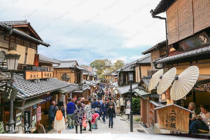 Private Kyoto Nara Private Tour from Osaka — photo 2