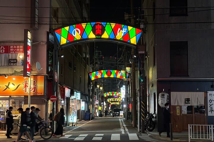 Explore Yokohama on Private Walking Tour — photo 3