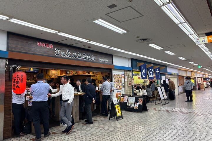 Explore Yokohama on Private Walking Tour — photo 4
