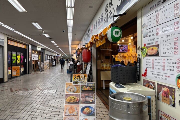 Explore Yokohama on Private Walking Tour — photo 5